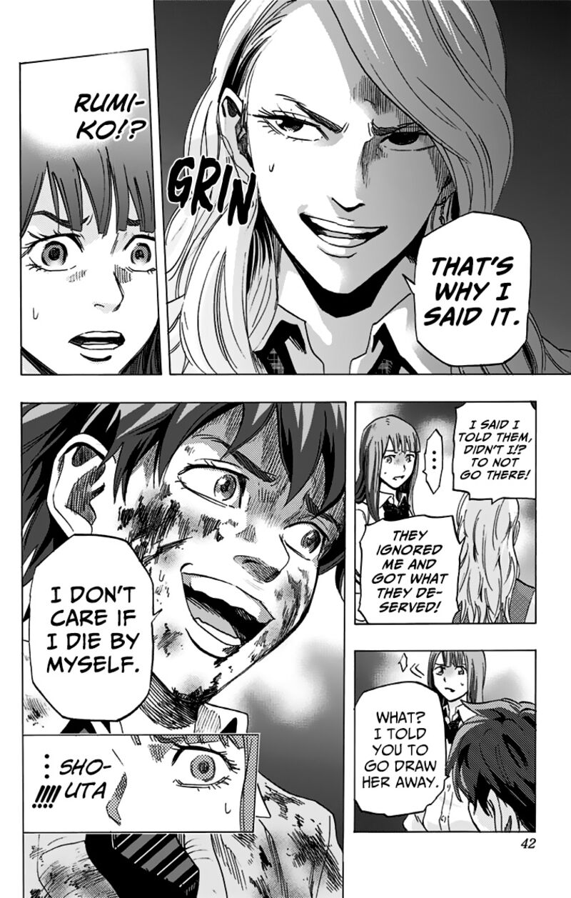 karada_sagashi_9_15
