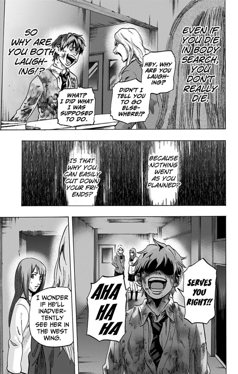 karada_sagashi_9_16