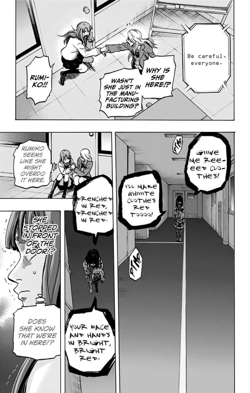 karada_sagashi_9_18