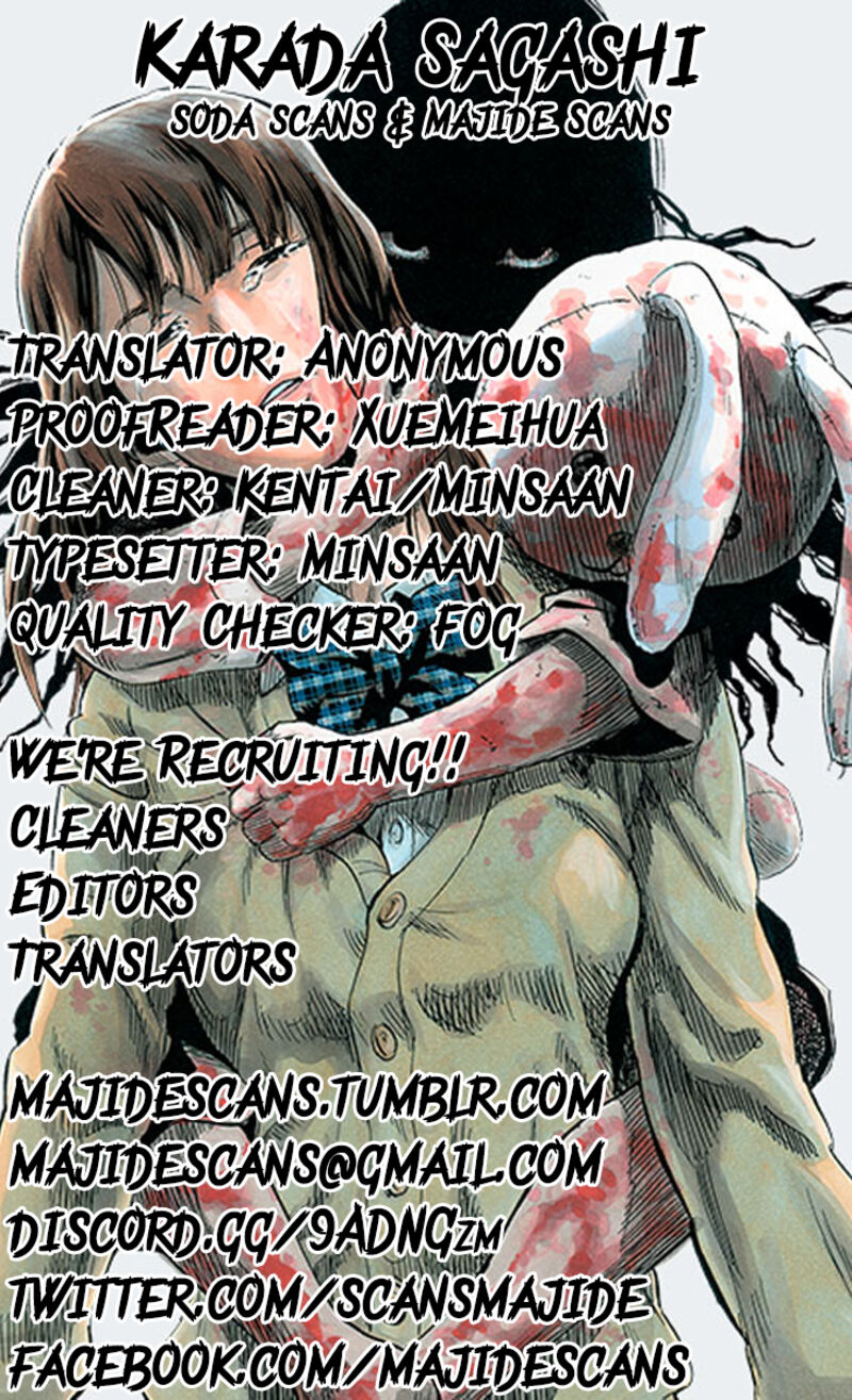 karada_sagashi_9_21