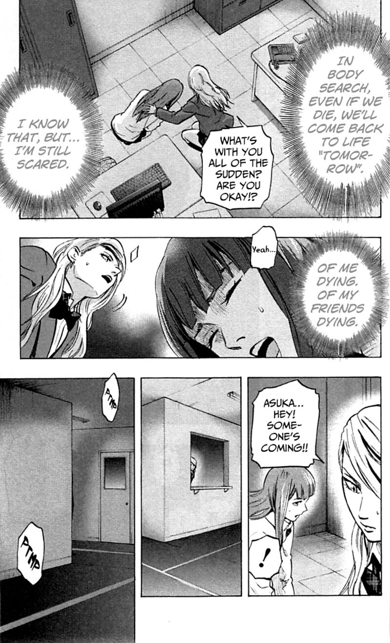 karada_sagashi_9_8