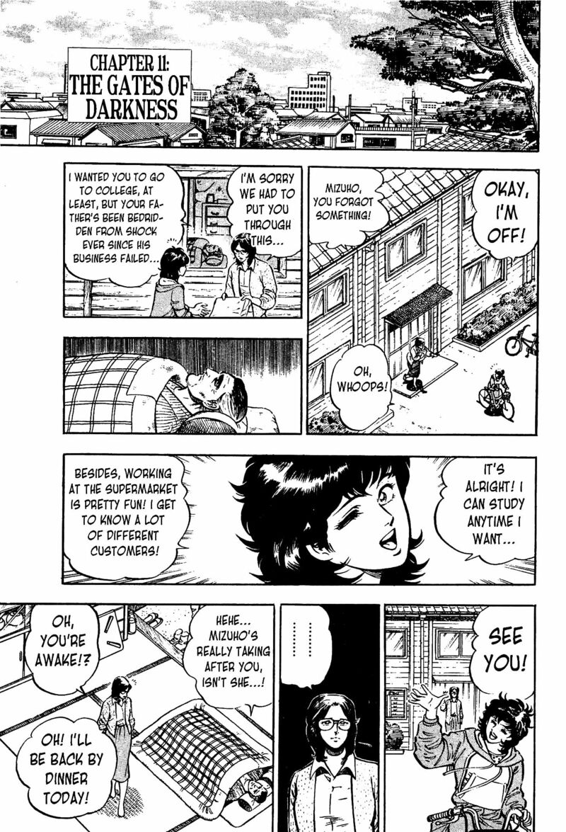 karate_mokushiroku_11_1
