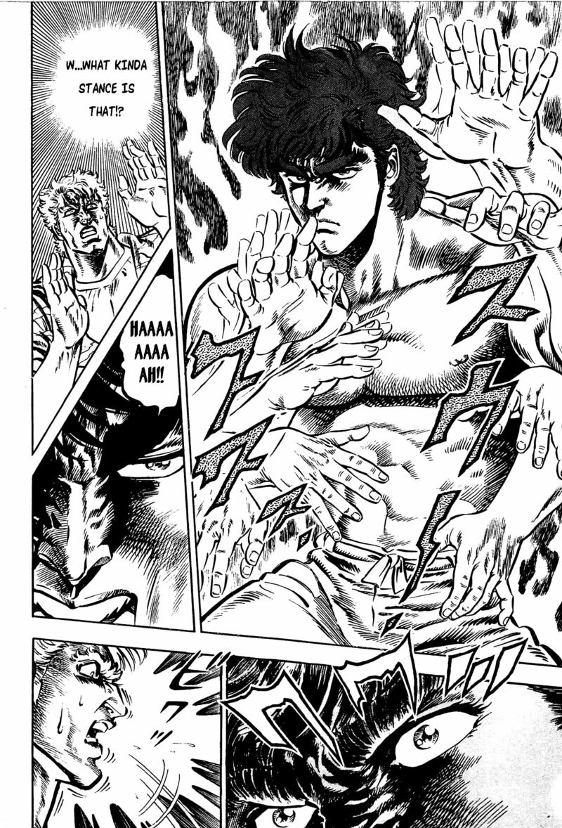 karate_mokushiroku_11_15