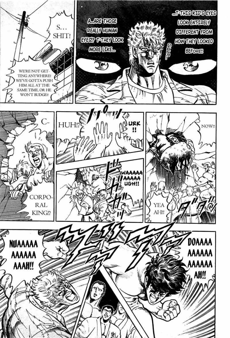 karate_mokushiroku_11_16
