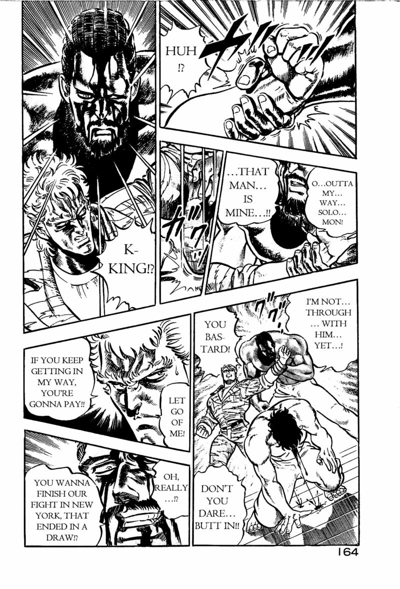 karate_mokushiroku_11_19