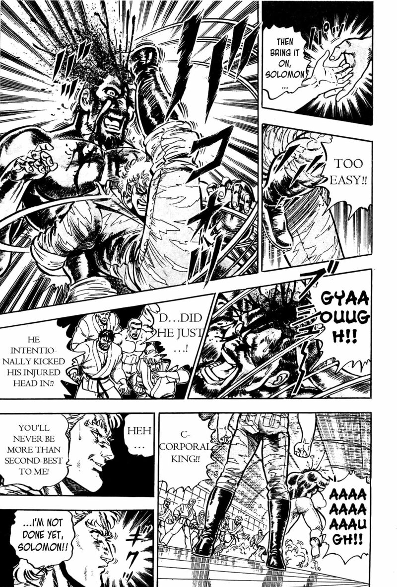 karate_mokushiroku_11_20