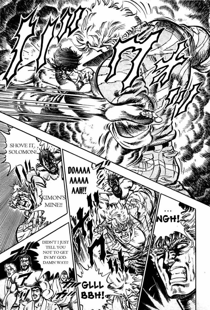 karate_mokushiroku_11_22