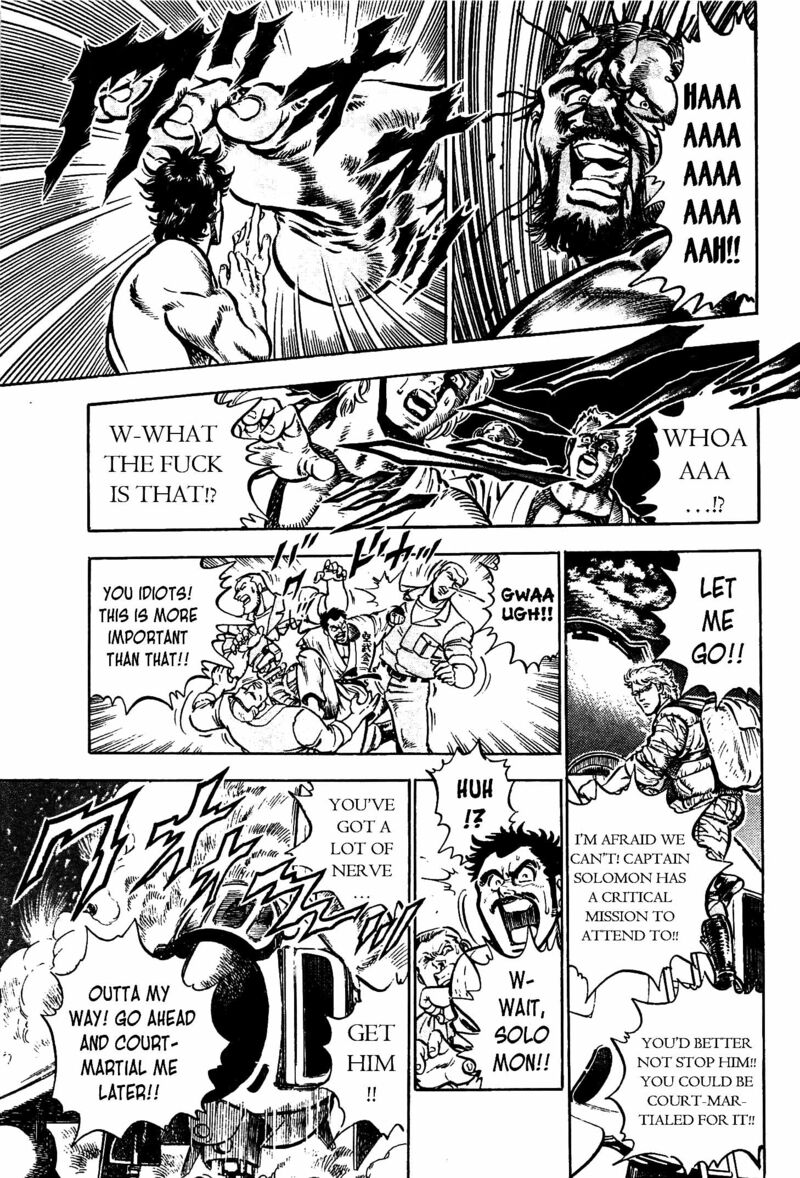 karate_mokushiroku_11_26