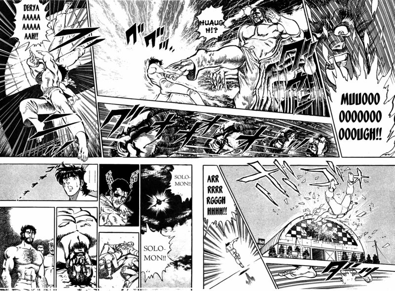 karate_mokushiroku_11_27