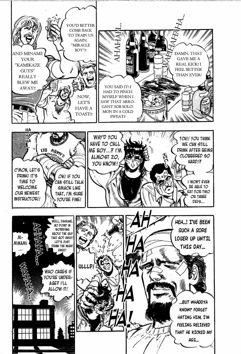 karate_mokushiroku_11_30
