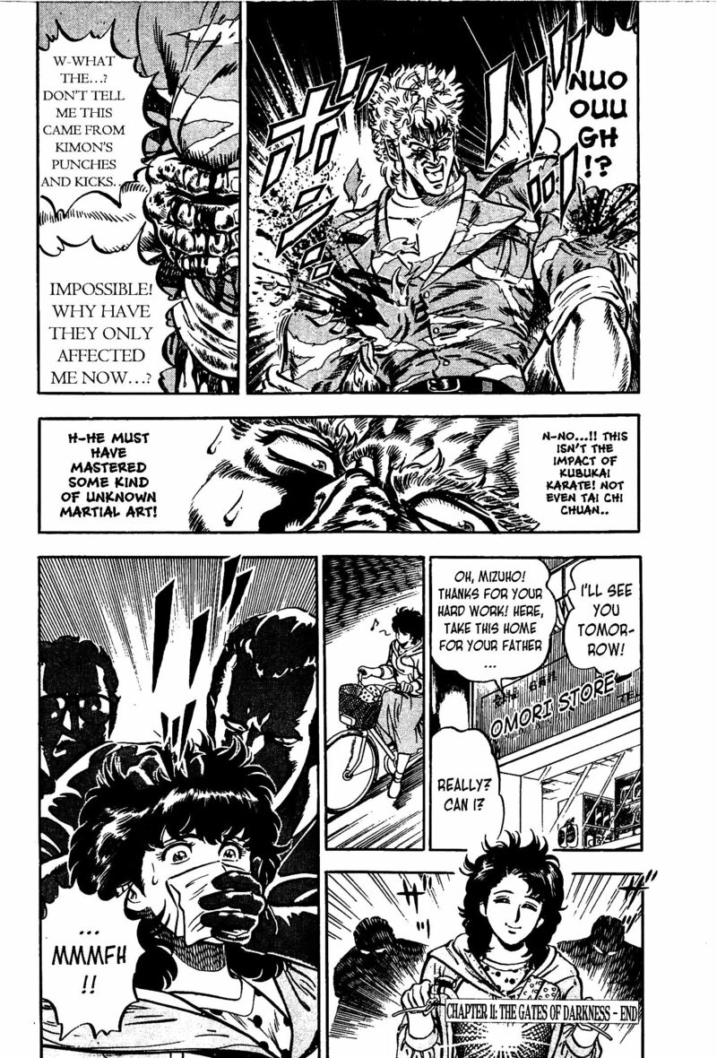 karate_mokushiroku_11_32