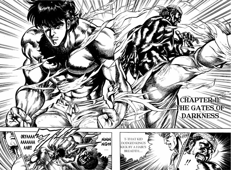 karate_mokushiroku_11_4