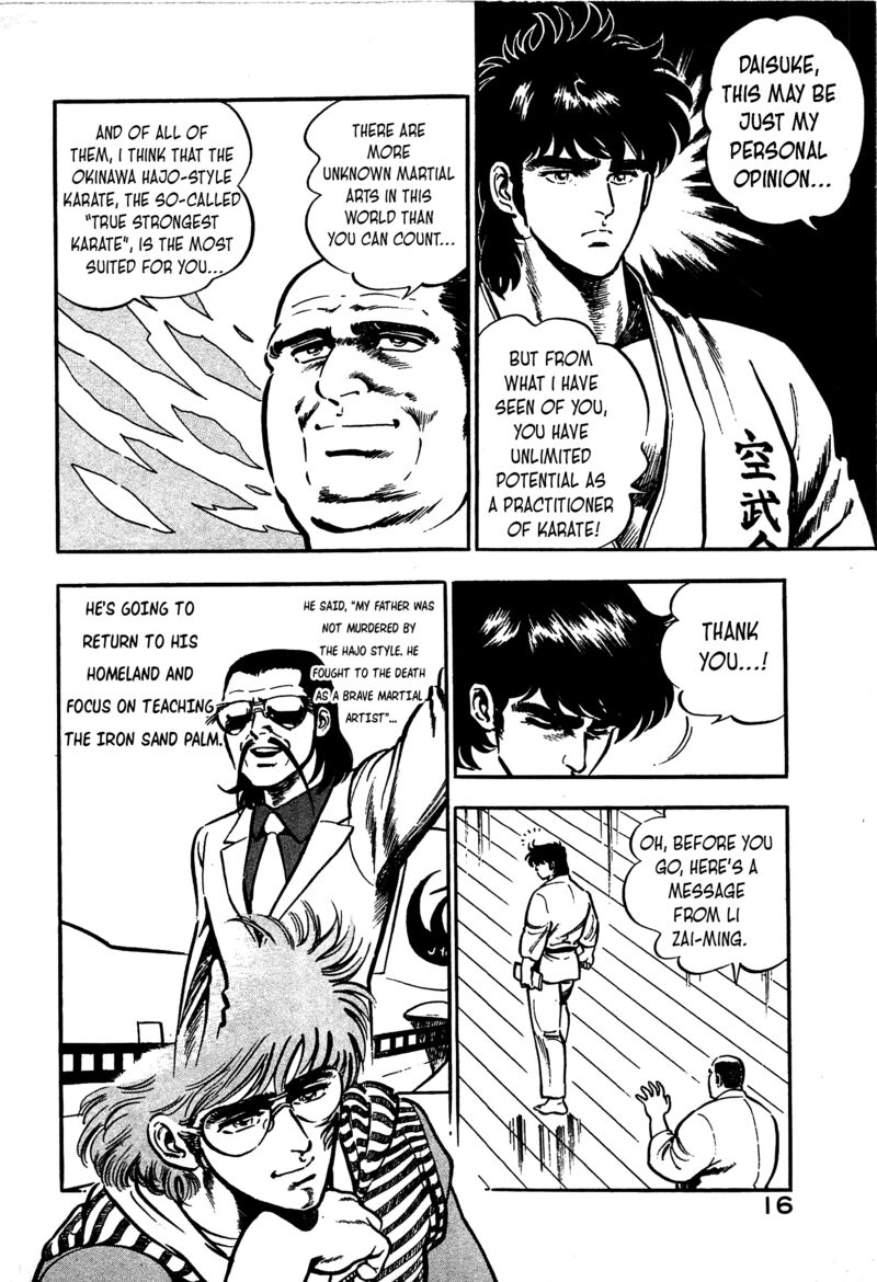 karate_mokushiroku_13_15