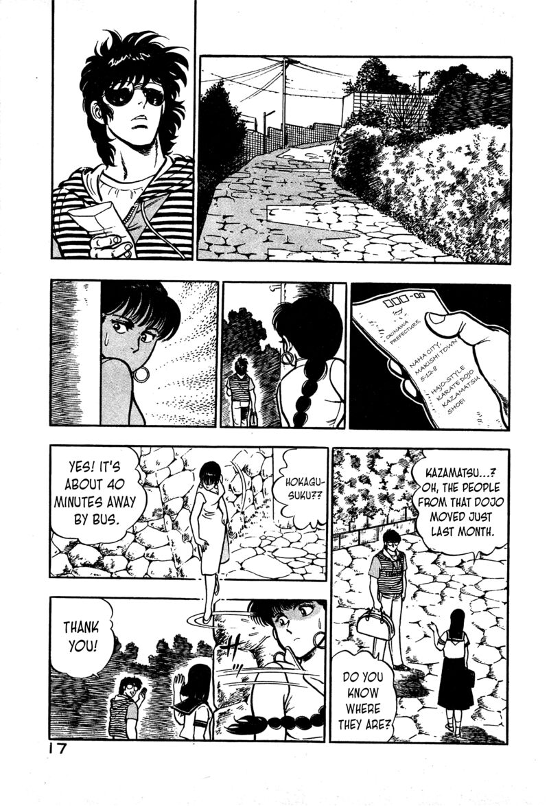 karate_mokushiroku_13_16