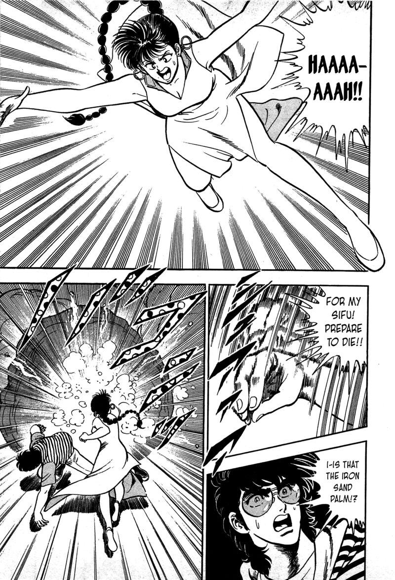 karate_mokushiroku_13_18