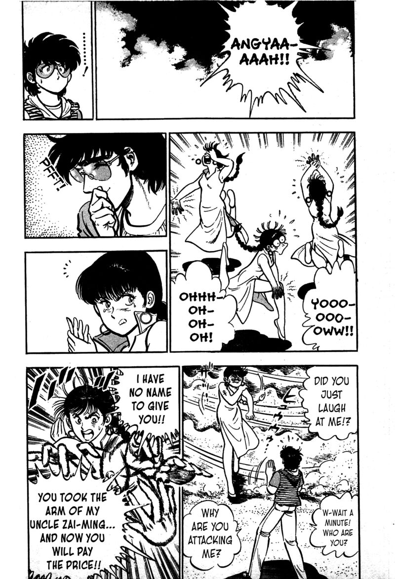 karate_mokushiroku_13_19