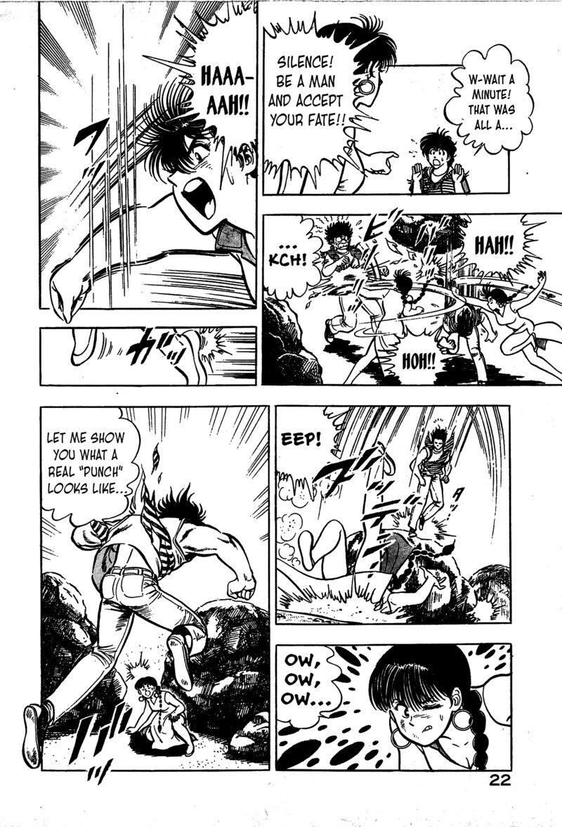 karate_mokushiroku_13_21