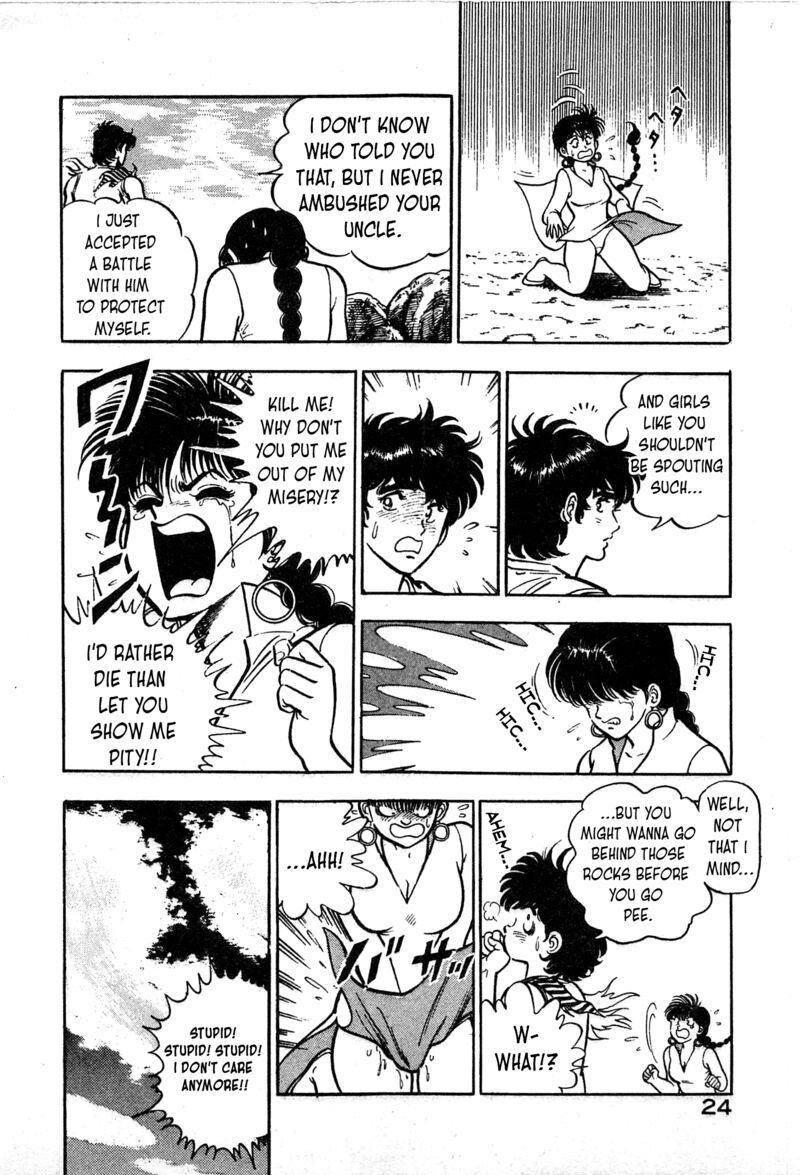 karate_mokushiroku_13_23