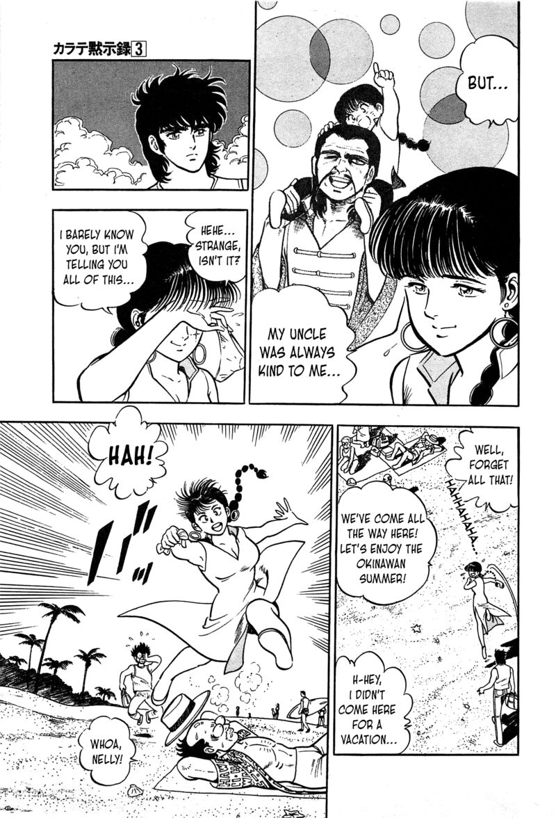 karate_mokushiroku_13_30
