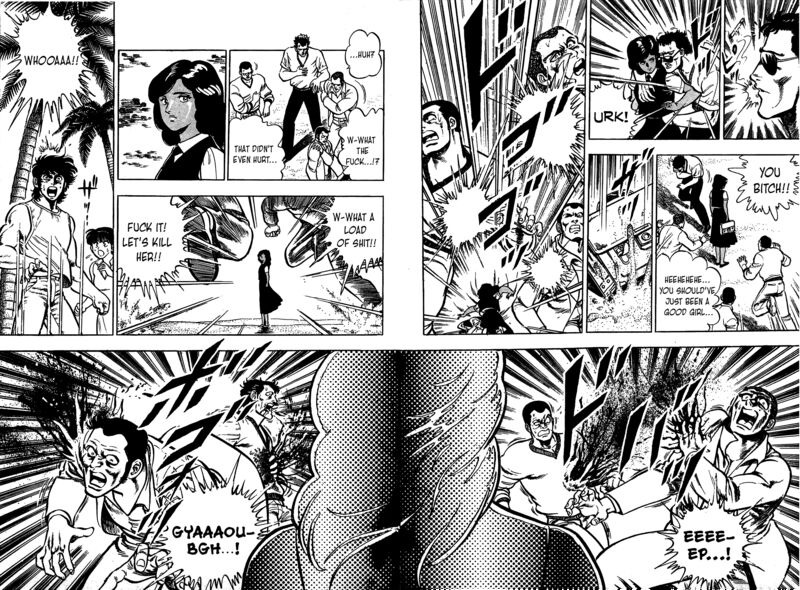 karate_mokushiroku_13_33