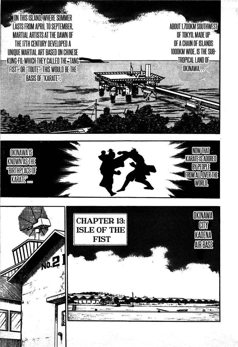 karate_mokushiroku_13_4