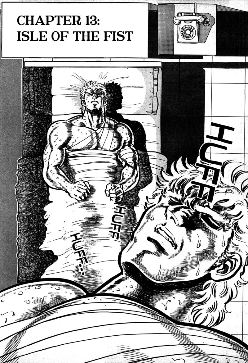 karate_mokushiroku_13_5