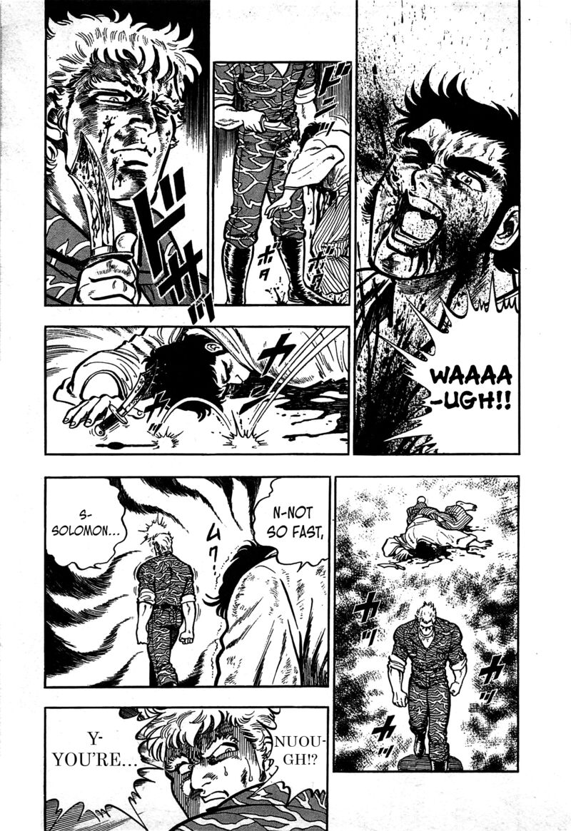 karate_mokushiroku_13_6