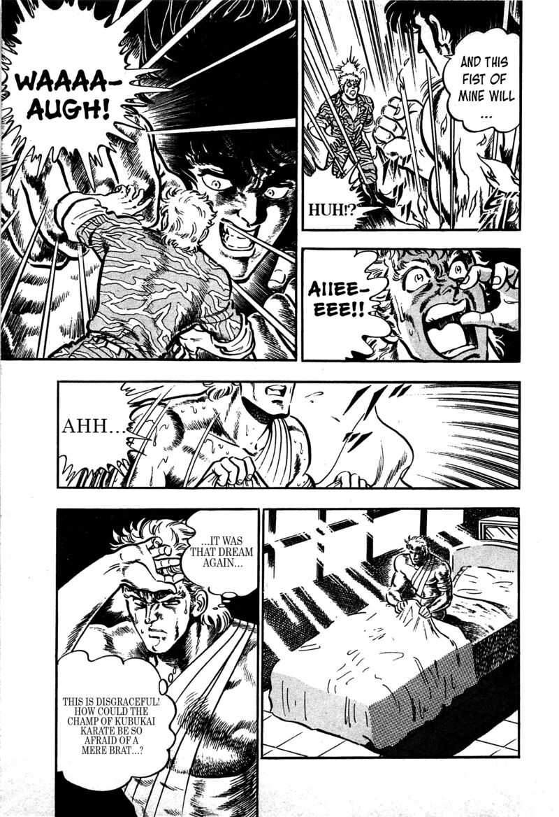 karate_mokushiroku_13_8