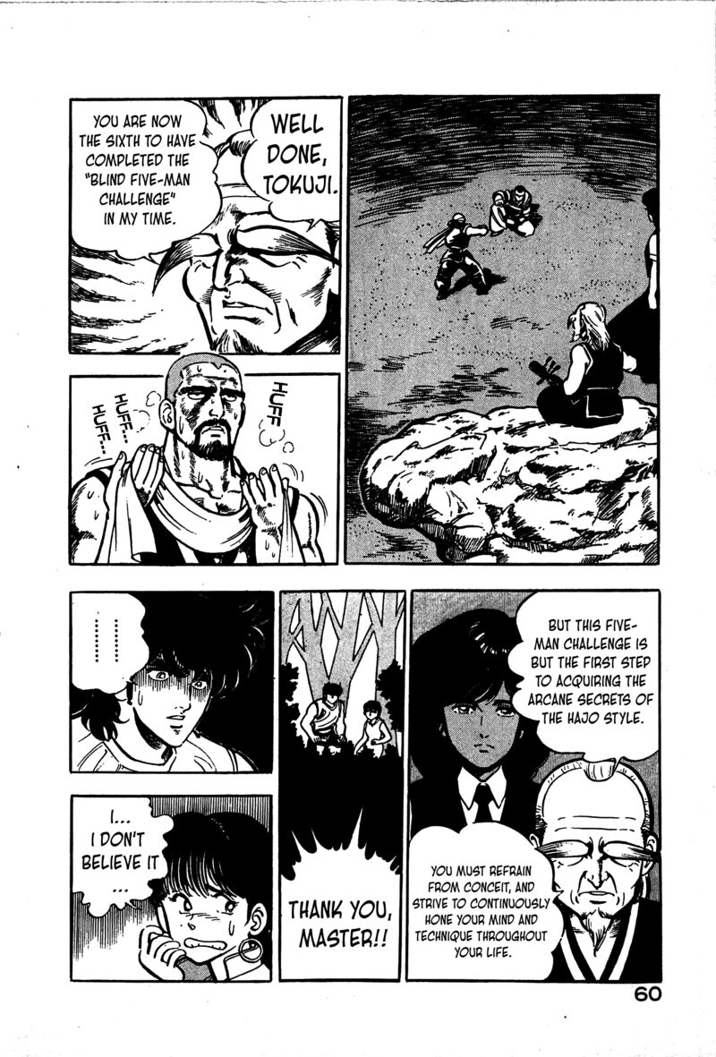 karate_mokushiroku_14_22