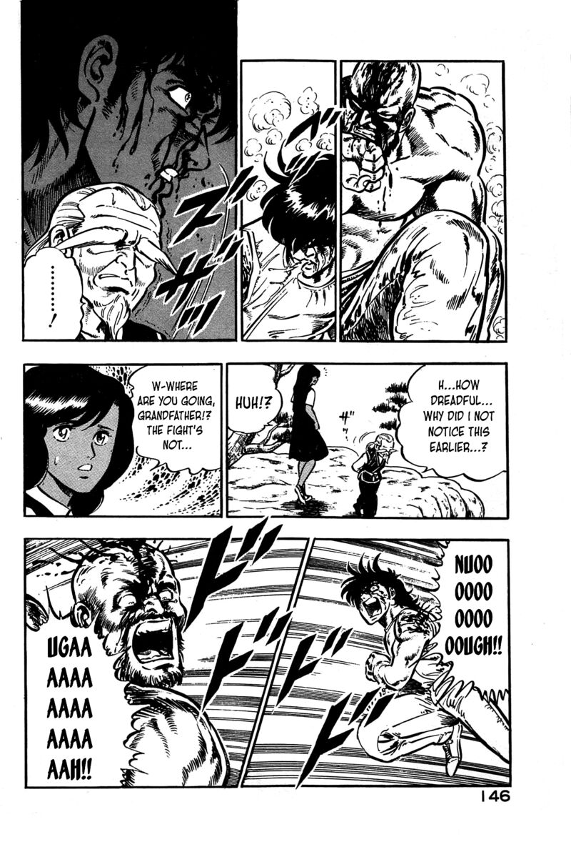karate_mokushiroku_17_14