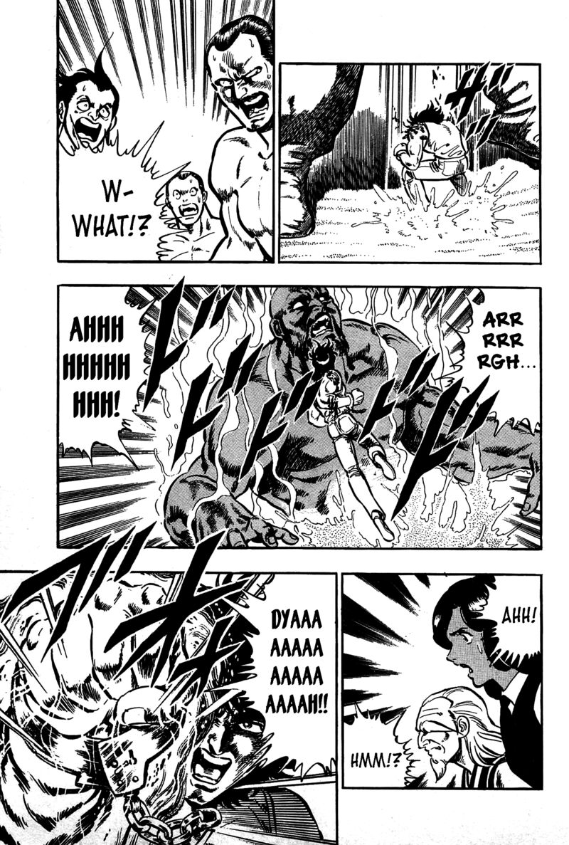 karate_mokushiroku_17_19