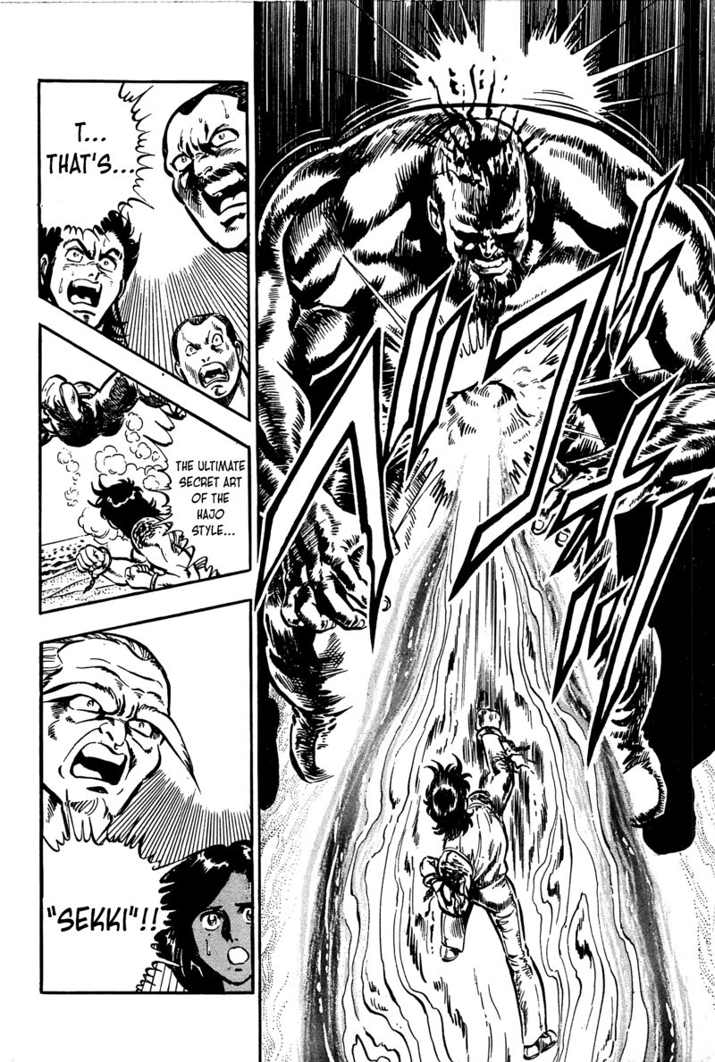 karate_mokushiroku_17_20