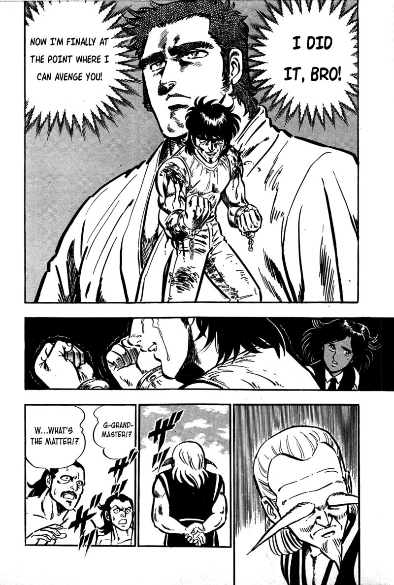 karate_mokushiroku_17_22
