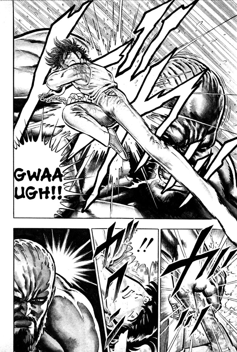 karate_mokushiroku_17_3