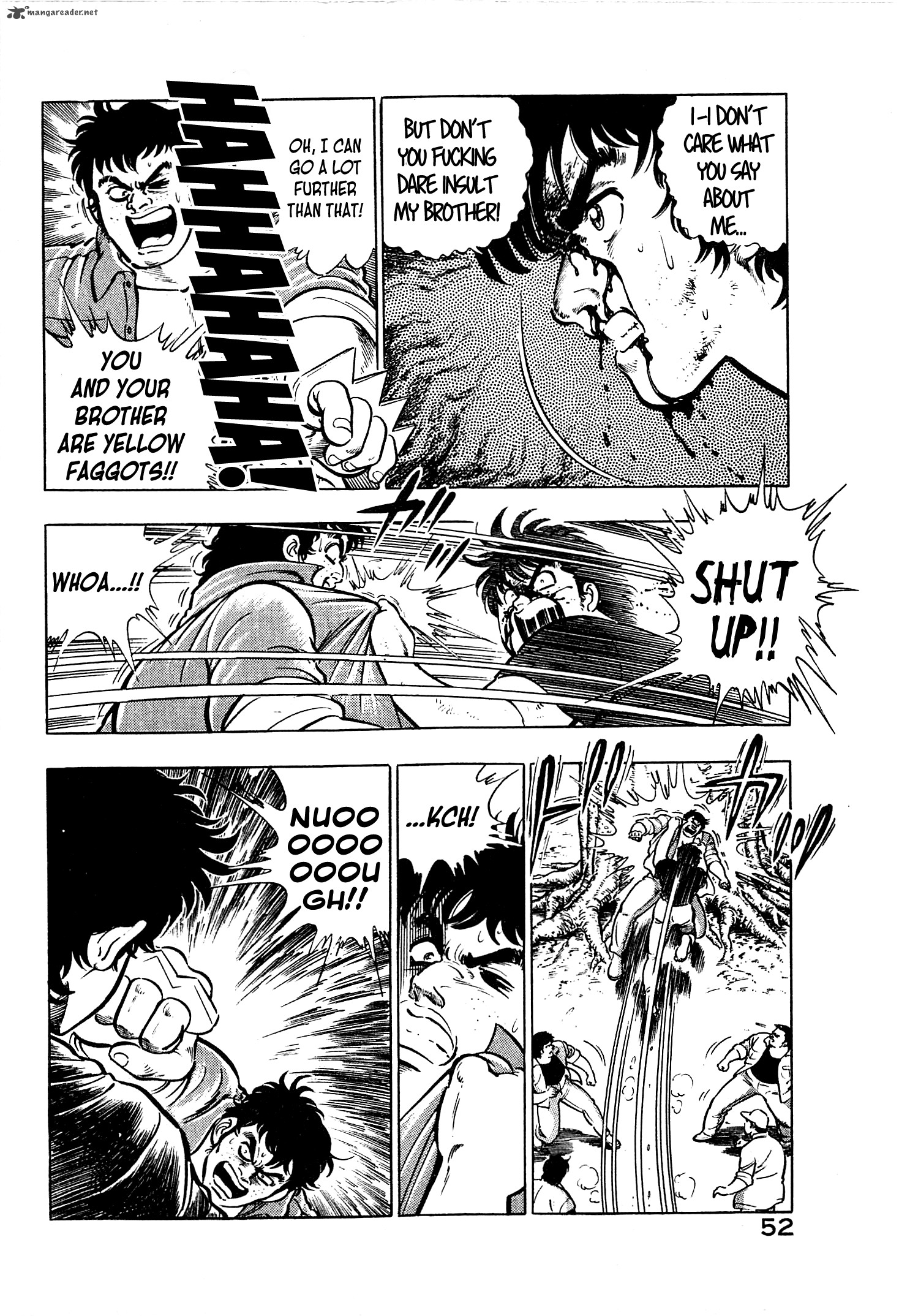 karate_mokushiroku_2_14