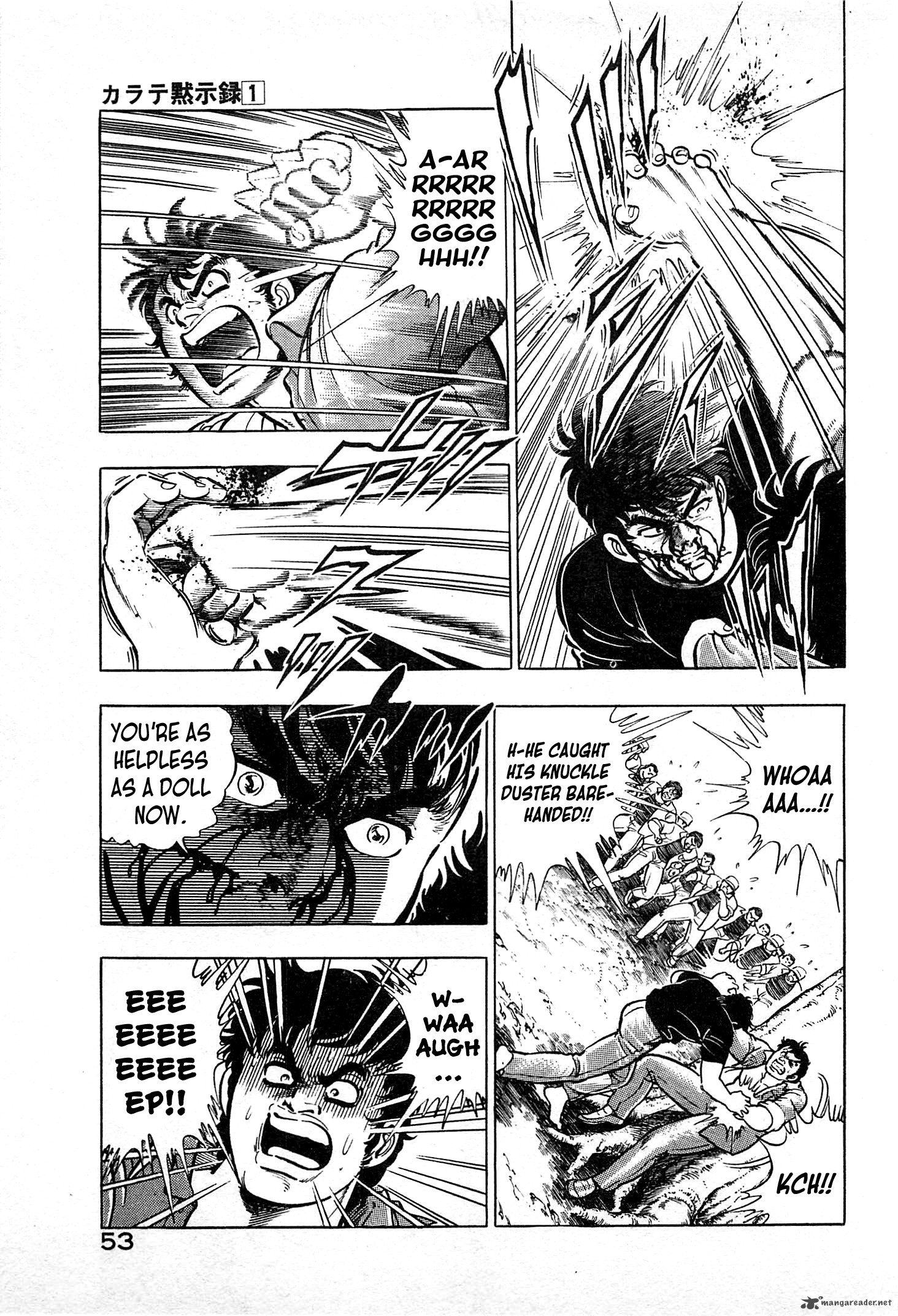 karate_mokushiroku_2_15