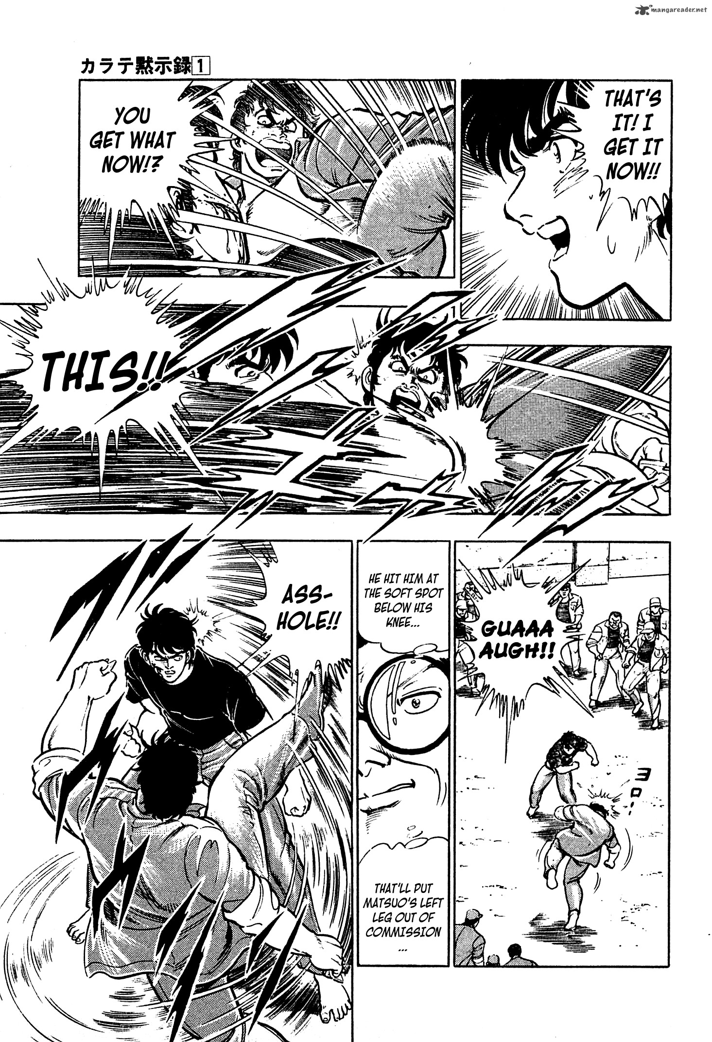 karate_mokushiroku_2_9