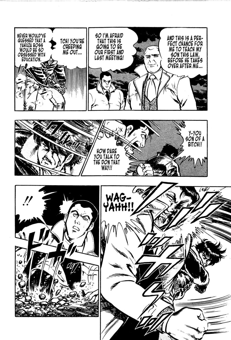 karate_mokushiroku_8_13