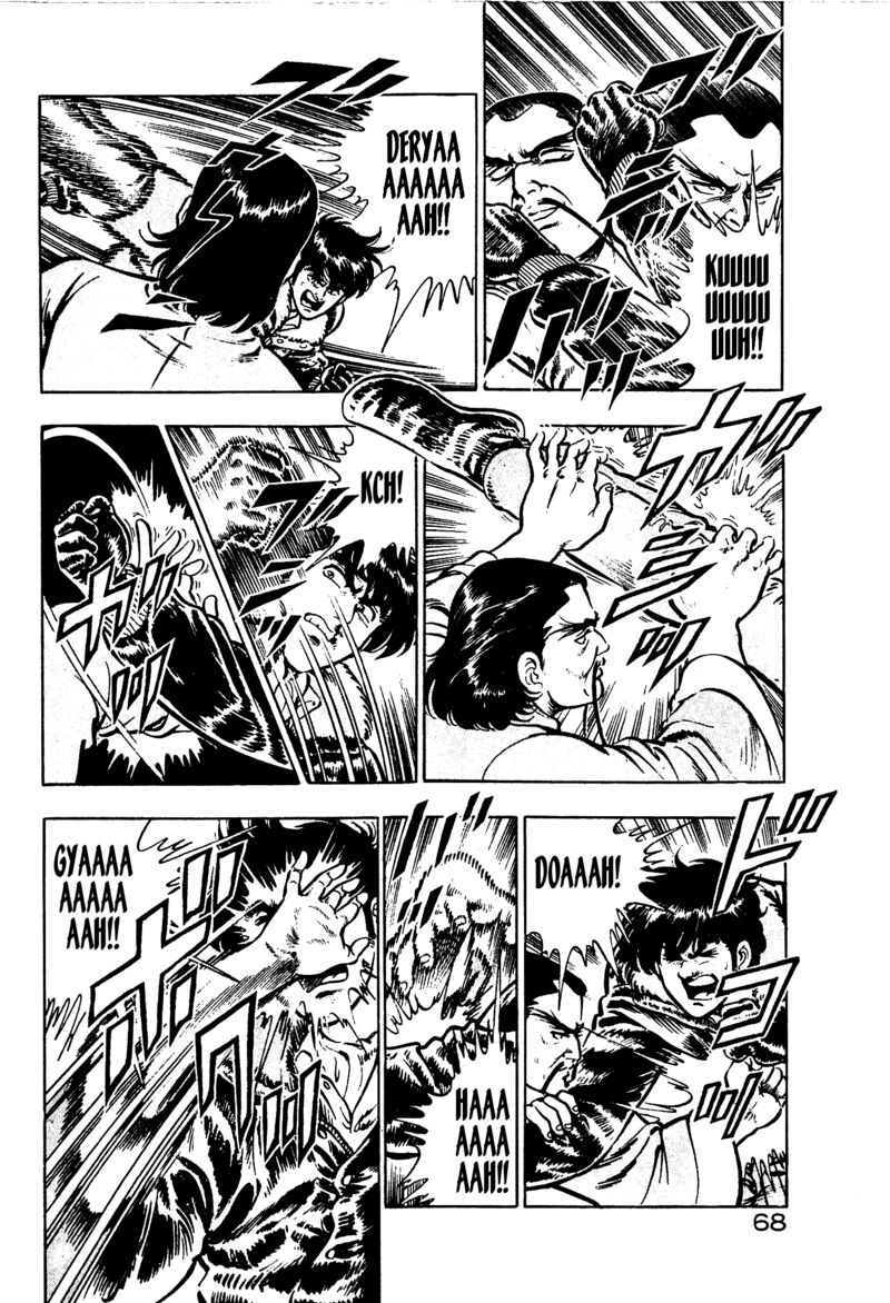 karate_mokushiroku_8_23