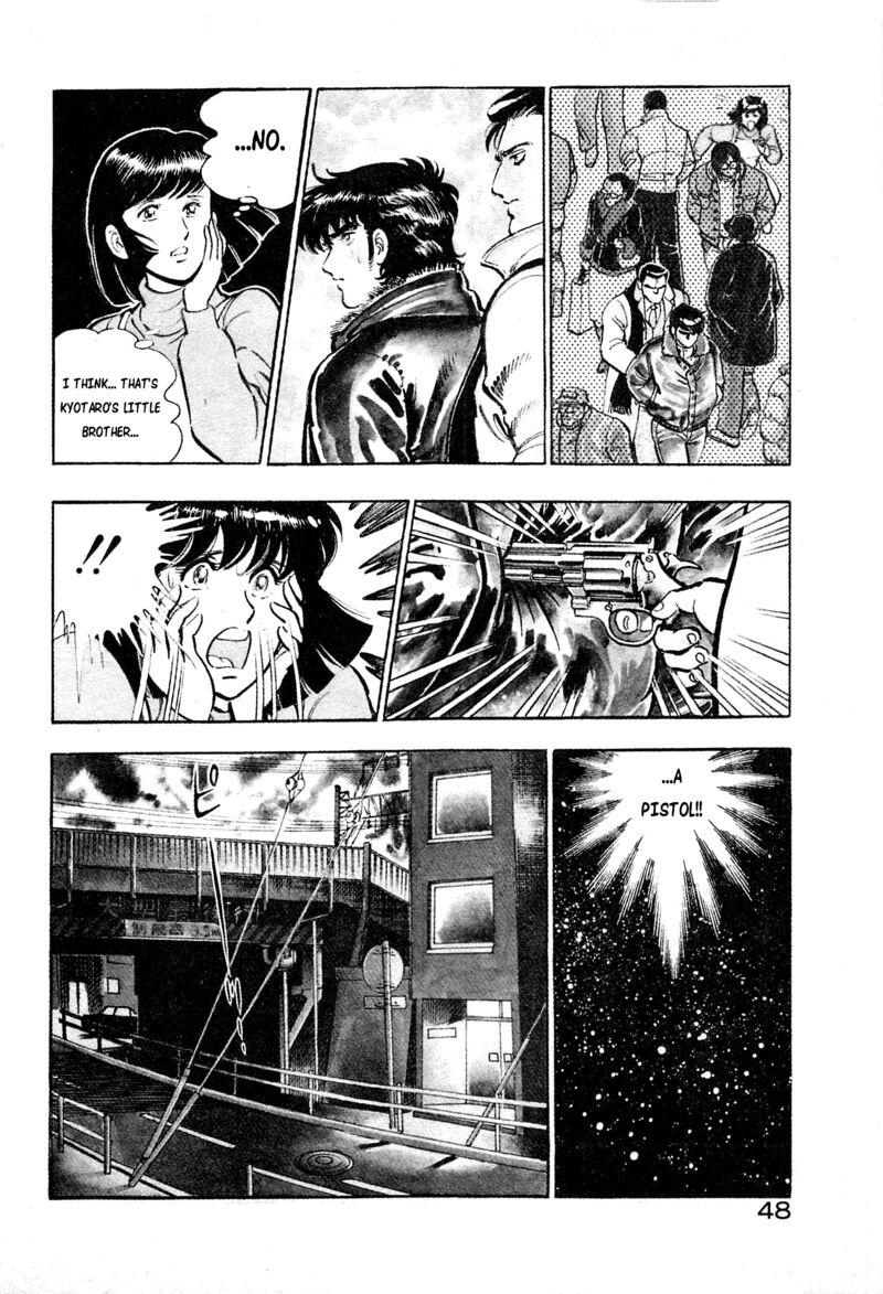 karate_mokushiroku_8_5