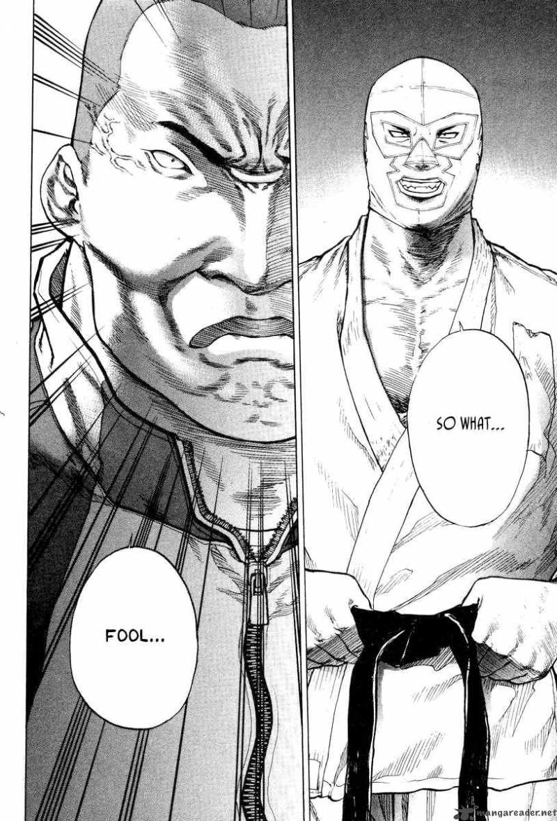 karate_shoukoushi_kohinata_minoru_1_15