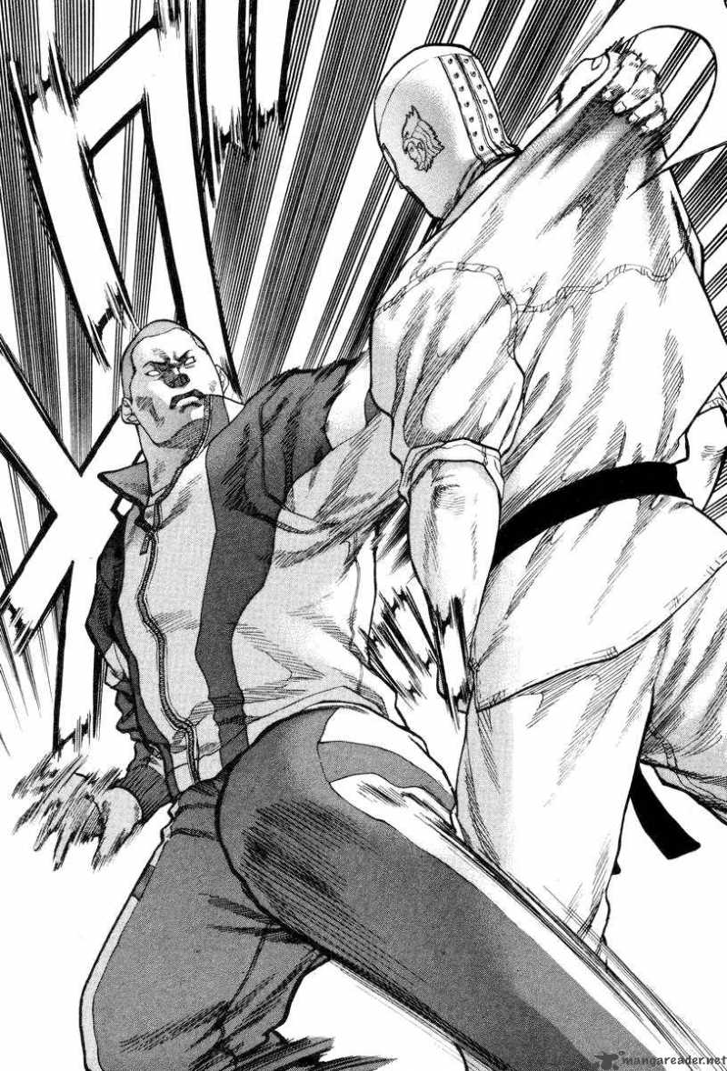 karate_shoukoushi_kohinata_minoru_1_16
