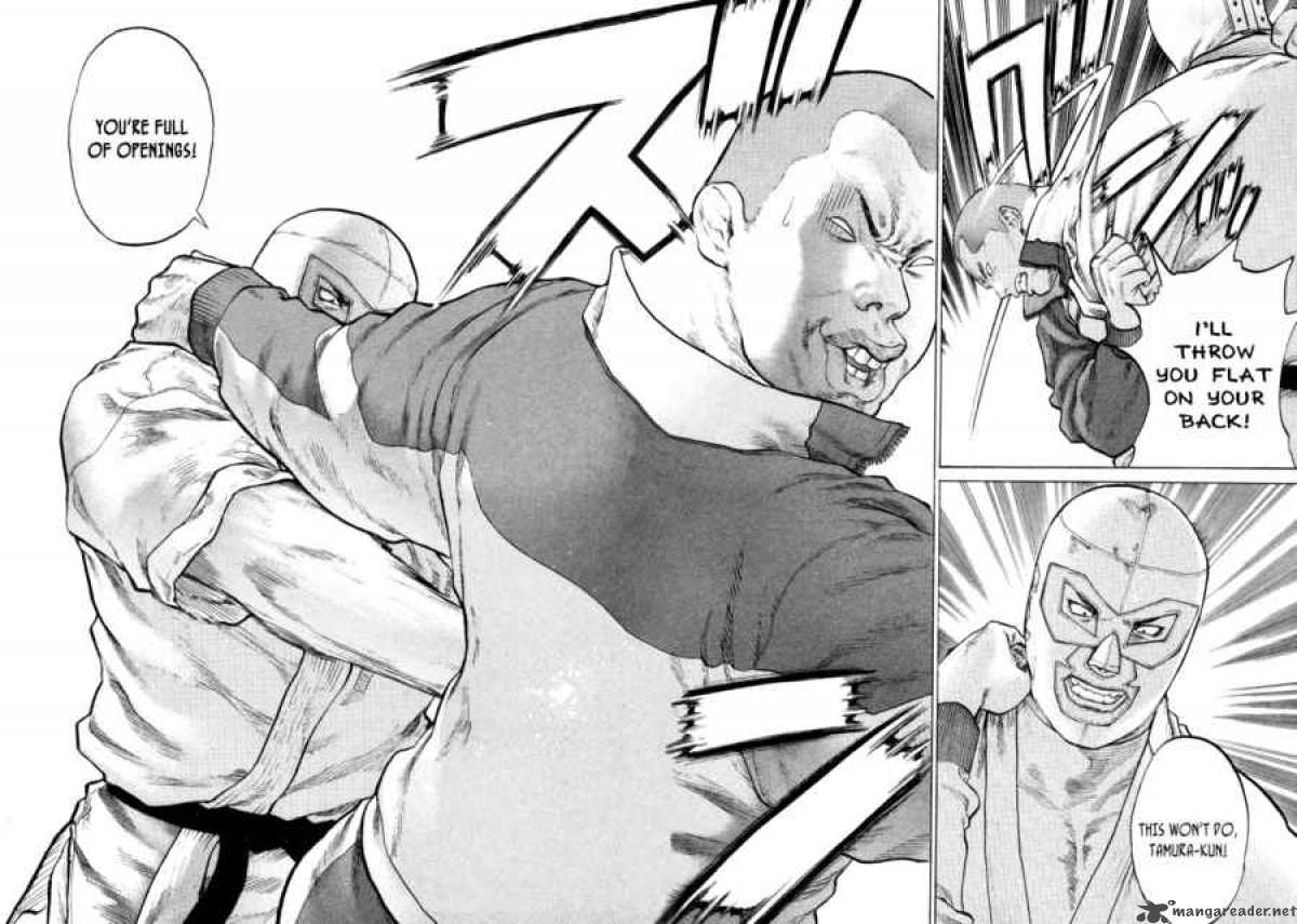 karate_shoukoushi_kohinata_minoru_1_17