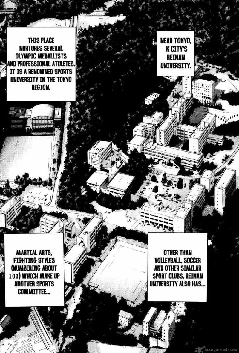 karate_shoukoushi_kohinata_minoru_1_22