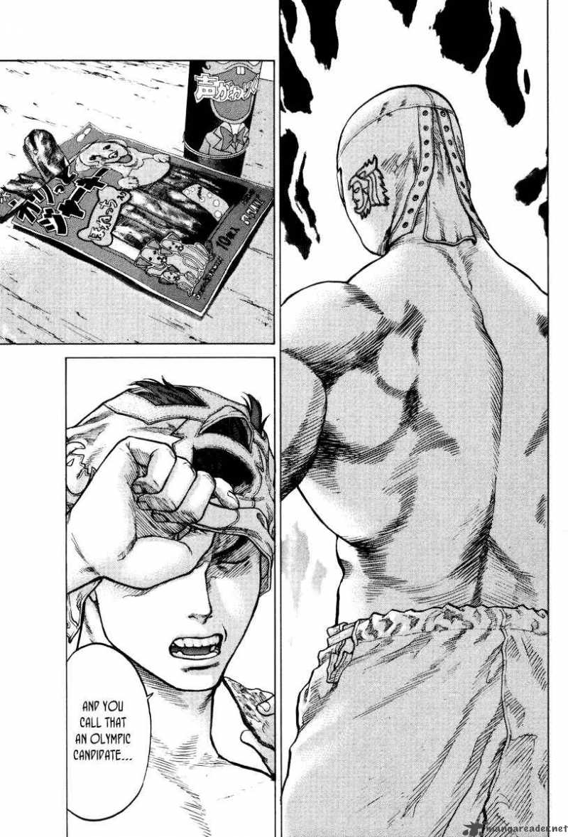 karate_shoukoushi_kohinata_minoru_1_25