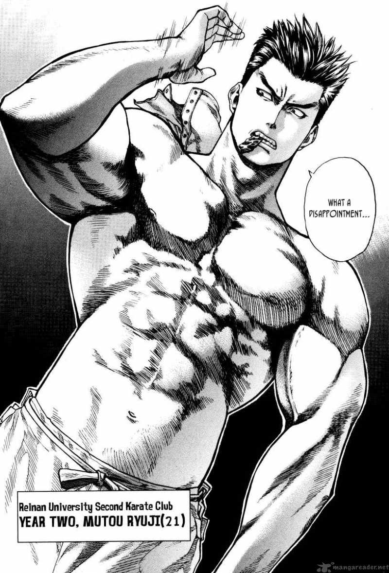 karate_shoukoushi_kohinata_minoru_1_26