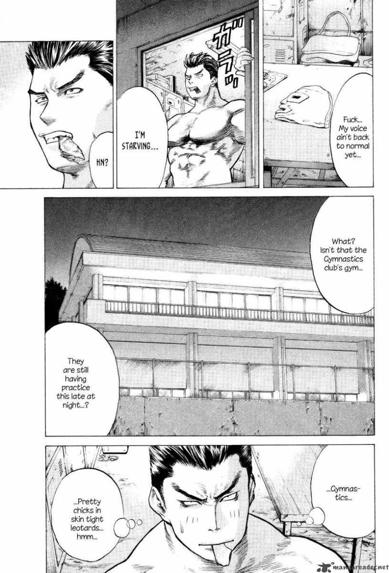 karate_shoukoushi_kohinata_minoru_1_27