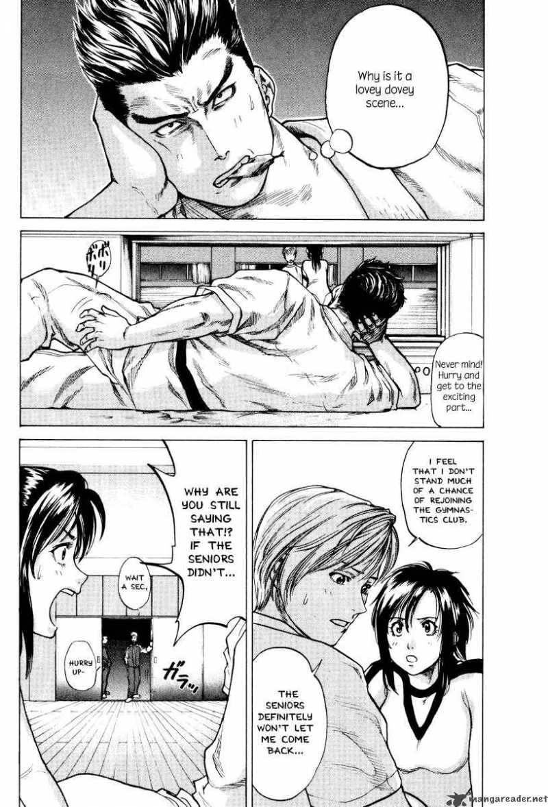 karate_shoukoushi_kohinata_minoru_1_30