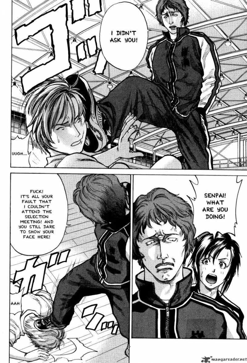 karate_shoukoushi_kohinata_minoru_1_32