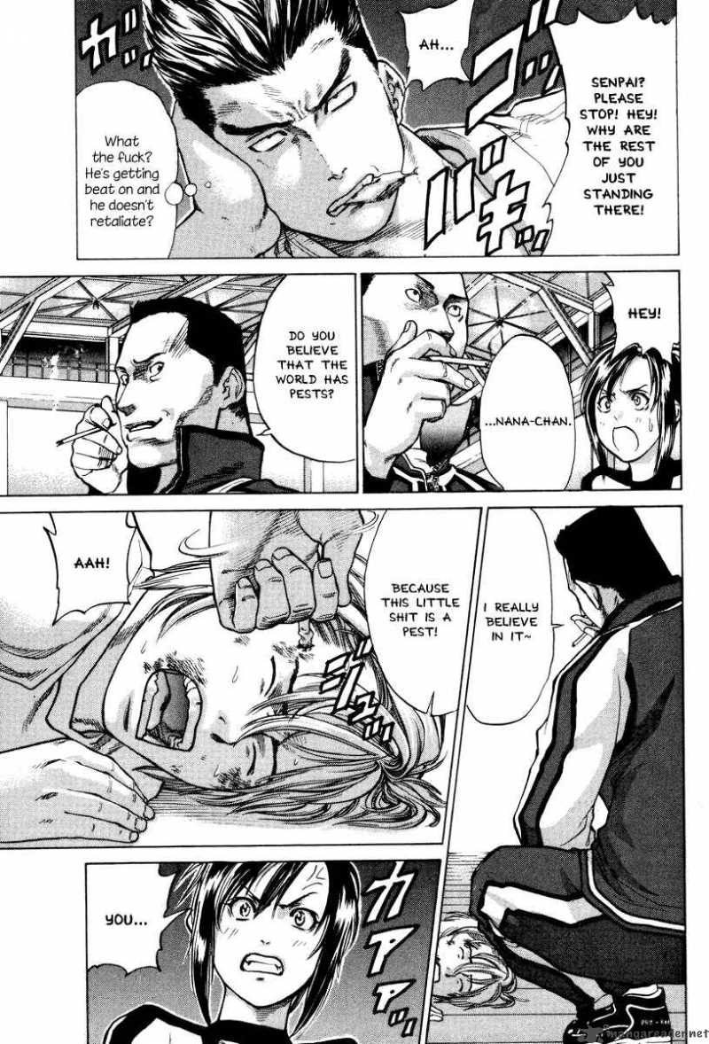 karate_shoukoushi_kohinata_minoru_1_33